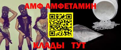 винт Коммунар
