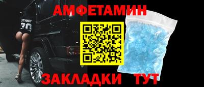 mdma Михайловск