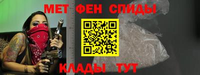 бошки Краснокаменск