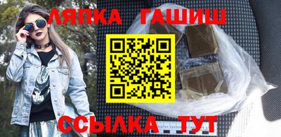прущие грибы Михайловка