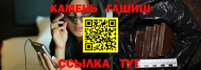 винт Краснознаменск
